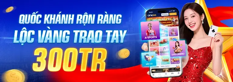 Phần thưởng VIP độc quyền sonclub